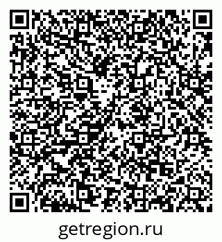 79068867979