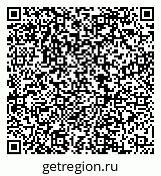 79068867985