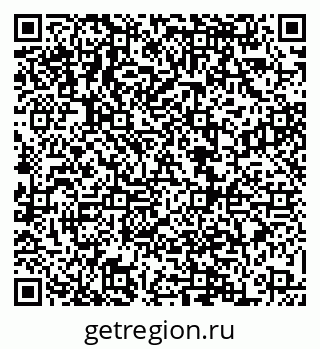 79068867994