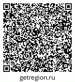 79068867995
