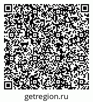 79068868001