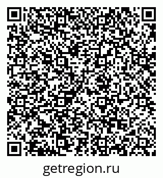 79068868009