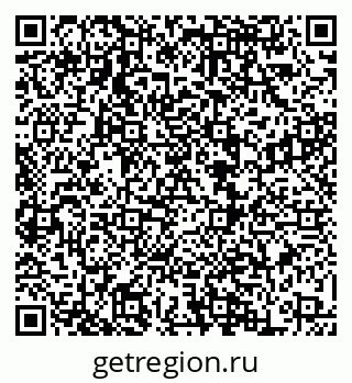 79068868010