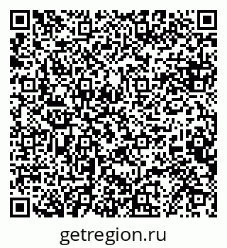 79068868013