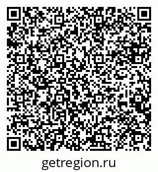 79068868014