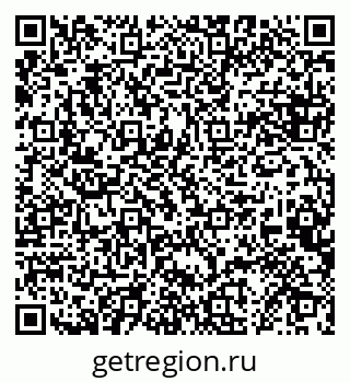 79068868027