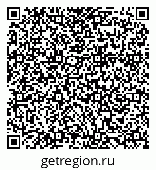 79068868033