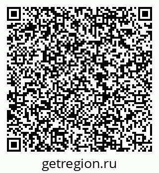 79068868049