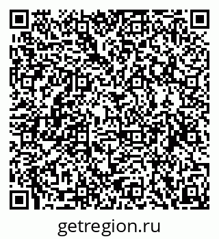 79068868050