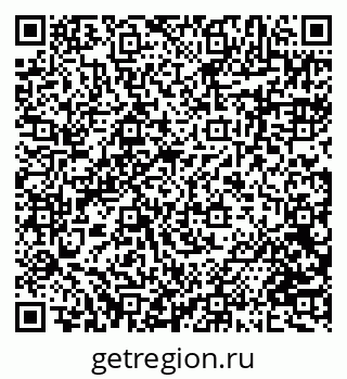 79068868069