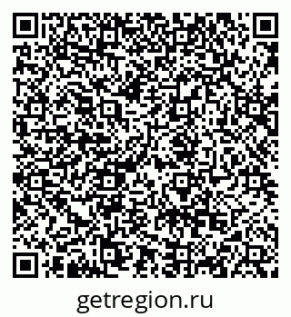 79068868072