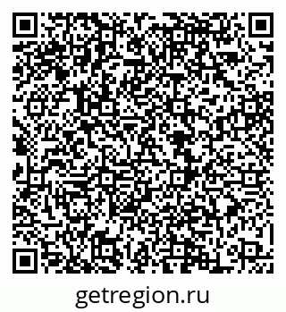 79068868084