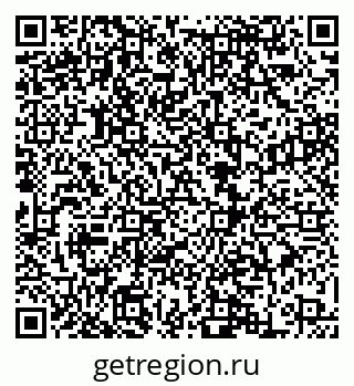 79068868094