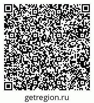 79068868097