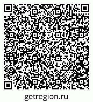 79068868100