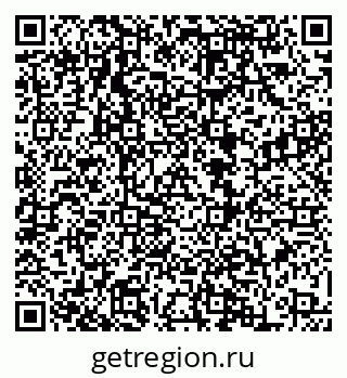 79068868120