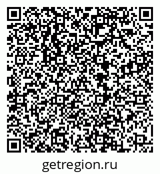 79068868125