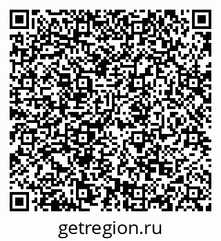 79068868130