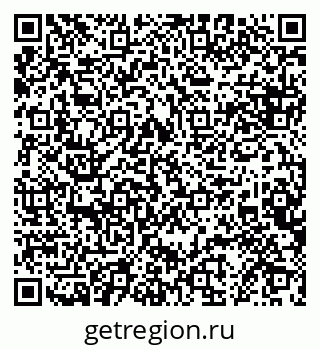 79068868132