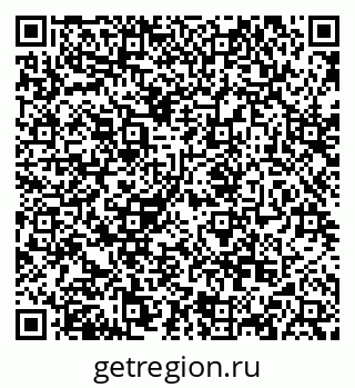 79068868139