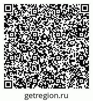 79068868145