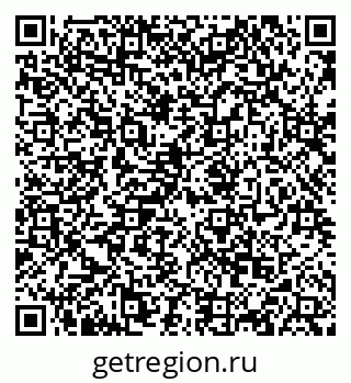 79068868158