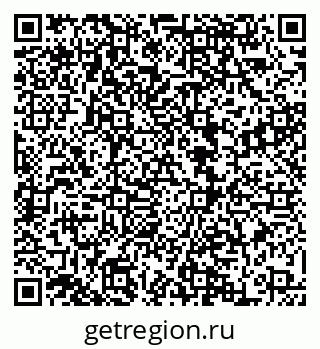 79068868170