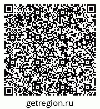 79068868172