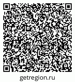 79068868174