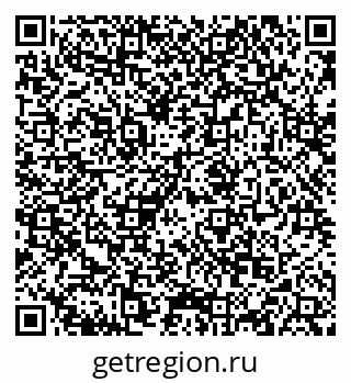 79068868189