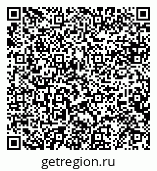 79068868193
