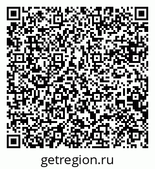 79068868200