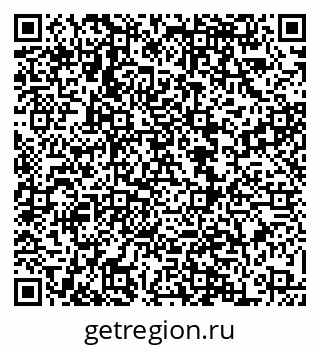 79068868250