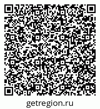 79068868256