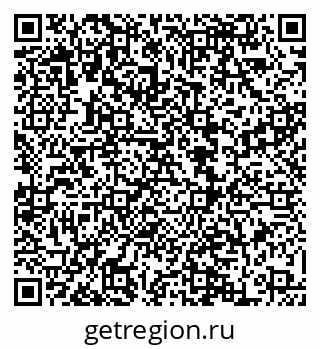 79068868259