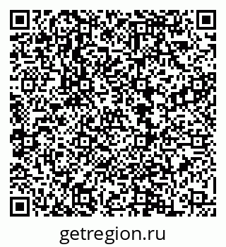 79068868261