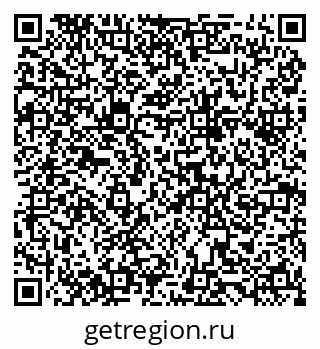 79068868269