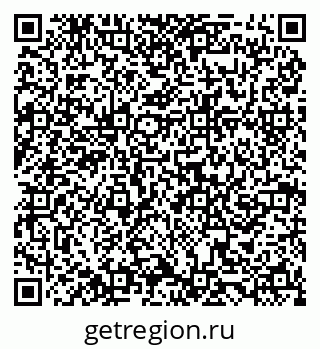 79068868283
