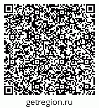 79068868284