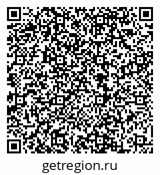 79068868289