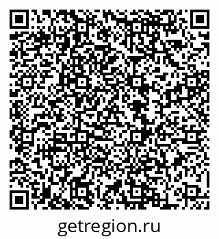 79068868300