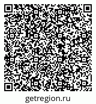 79068868305