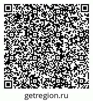 79068868352