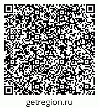 79068868386