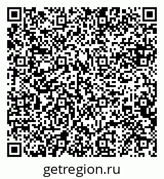 79068868392