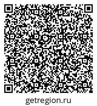 79068868393
