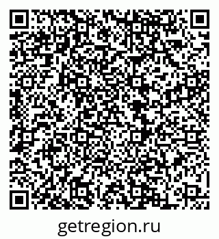 79068868400