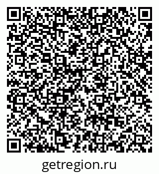 79068868410
