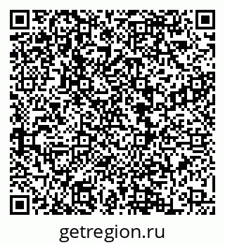 79068868411