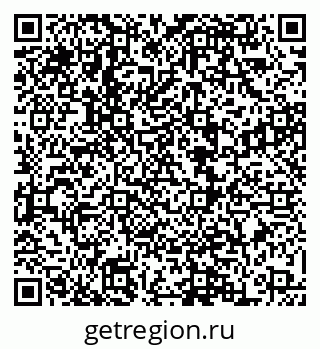 79068868412